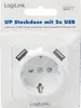 Prise murale 230V avec 2xUSB 2.1A Voir les images du produit 7