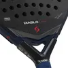 Siux Diablo Pro 2026 Padelschläger Silber  Silber One Size Produktbild-Vorschau 7