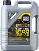 A plastic container of motor oil. Produktbild-Vorschau