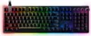 Razer Huntsman V2 Pro Produktbild-Vorschau 13