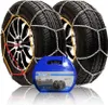 PerfectFit Schneeketten PKW 9mm - 205/55R16 Produktbild-Vorschau 1