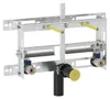 Geberit KOMBIFIX Hänge-Bidet-Element Produktbild-Vorschau 1