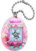 Tamagotchi - BANDAI - Tamagotchi original - Angel Teacup - Voir les images du produit 4