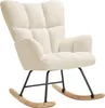 Fauteuil à bascule TORVE rembourré - Bouclé beige Voir les images du produit 8