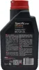 Motul Specific Renault RN 0720 5W-30 1 Liter Produktbild-Vorschau 4