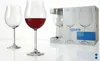 Calice da vino in vetro borgogna della serie montana PURE Anteprima dell’immagine prodotto 2