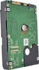 The back of a Western Digital hard drive is shown against a white background. Produktbild-Vorschau