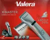 Valera X- Master, Silber, Rechteck, 0,8 mm, 2 cm, 4,6 cm, Produktbild-Vorschau 9