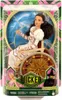 Bambola Wicked Nessarose 29 cm Anteprima dell’immagine prodotto 1
