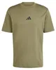 adidas Herren Essentials Small Logo Single Jersey Shirt, Produktbild-Vorschau 7