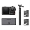DJI Osmo Action 5 Pro Adventure Combo CP.OS.00000350.01 Produktbild-Vorschau 5