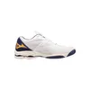 Buty Mizuno Wave Lightning Z7 V1GA220043 Podgląd zdjęcia produktu 3