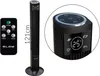 Ventilateur de colonne xxl 90w Voir les images du produit 1