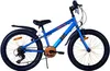 NERF Kinderfahrrad - Jungen - 20 Zoll - Satinblau - 6 Gänge Produktbild-Vorschau 1