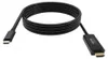 4 - USB-C 3.1 (M) zu DP (M) - Außendurchmesser 4,5 mm - 32 Produktbild-Vorschau 2