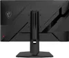 MSI MAG 272QPF E20, 68,6 cm (27"), 2560 x 1440 Pixel, Wide Produktbild-Vorschau 5