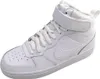Nike Court Borough Mid 2 CD7782100 (39/bílá-bílá-bílá) Náhled obrázku produktu 44