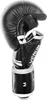 Venum Challenger 3.0 MMA Handschuhe L/XL, Schwarz/Weiß, Produktbild-Vorschau 3