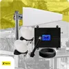 Wzmacniacz Sygnału Zestaw Gsm 3G 4G Lte + 3 Anteny Podgląd zdjęcia produktu 12
