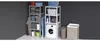 Etagère modulable dessus de machine à laver - H 184 cm - Voir les images du produit 4