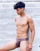 SUPAWEAR - Sous-vêtement String Hommes - Ribbed Thong Voir les images du produit 5