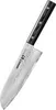Samura DAMASCUS 67 Santoku 7,0"/175 mm Produktbild-Vorschau 2