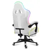 Huzaro Force 4.7 RGB | LED Gaming Stuhl Computerstuhl | Produktbild-Vorschau 13