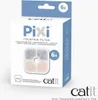 Catit Pixi Katzenbrunnenfilter, 3-Fache Filtration, 6 Produktbild-Vorschau 8