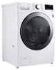 1100t.17kg.induc.ddrive.74db.ebb.wifi. - Lg Voir les images du produit 8