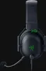 RAZER Headset Blackshark V2 mit USB Mic Enhancer Produktbild-Vorschau 20