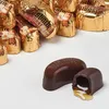Asbach Pralinen Bohnen Packung gefüllt mit Asbach Brandy Produktbild-Vorschau 3