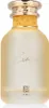 Ahmed Al Maghribi Exotic - EDP - Inhalt: 100 ml Produktbild-Vorschau 1