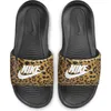 NIKE Victori One Slide Print braun 39 Produktbild-Vorschau 3