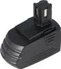 Baterías Hilti SFB 121, SFB 126, como réplicas de baterías Vista previa de la imagen del producto 5