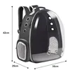 A black and clear pet carrier backpack with dimensions indicated. Voir les images du produit