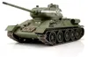 Torro 1112400707, Tank, 1:16 Náhľad obrázku produktu 2