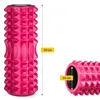 4FIZJO Masážní válec s výstupky EVA 33 cm, růžový Náhled obrázku produktu 3