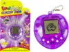Elektronisches Tamagotchi Haustier Spiel Lila Produktbild-Vorschau 1