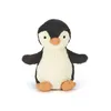 Jellycat Kuscheltier Pinguin Peanut Small (12cm) Produktbild-Vorschau 2