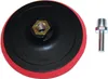 EasyWork Klett Schleifteller Haftteller 125mm Produktbild-Vorschau 1