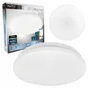 MasterLED LED stropné svietidlo IP44 12 W 840 lm neutrálna Náhľad obrázku produktu 1