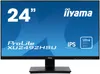 iiyama ProLite XU2492HSU, 60,5 cm (23.8"), 1920 x 1080 Produktbild-Vorschau 8