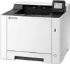KYOCERA ECOSYS PA2600cwx     Laserdrucker Farbe Produktbild-Vorschau 3