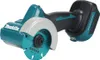 Makita Découpeuse multi-matériaux sans fil LXT 18 V - 76 mm Voir les images du produit 21