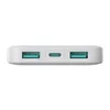 The image shows the ports of a white power bank against a white background. Produktbild-Vorschau