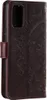 Hülle für Samsung Galaxy S20 FE Handyhülle Flip Case Cover Produktbild-Vorschau 3