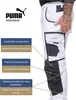 PUMA WORKWEAR Bundhose weiß/anthrazit 50 Produktbild-Vorschau 4