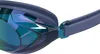 Lunettes de natation Speedo Vanquisher 3.0 Mirrored Ltd Voir les images du produit 4