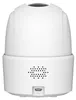 IMOU Imou Ranger 2C Dome IP security camera Indoor 2560 x Produktbild-Vorschau 5