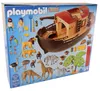 PLAYMOBIL Große Arche der Tiere, 245 mm, 520 mm, 210 mm Produktbild-Vorschau 5